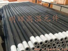 35等直徑<font color='red'>硅<font color='red'>碳棒</font></font>