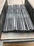 <font color='red'>硅<font color='red'>碳棒</font></font>斷了可以修復嗎