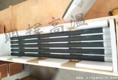 <font color='red'>硅<font color='red'>碳棒</font></font>燒斷了，什么原因